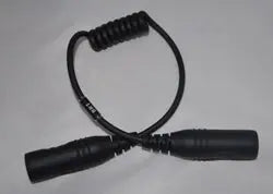 Intercom Adaptor