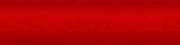 Abarth 500 595 Rear Caliper & Axle Hard Line Replacement Hose